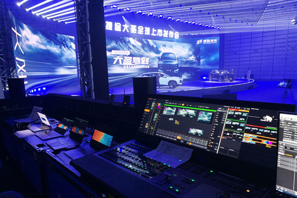 Magnimage MIG-H9+MIG-V16 Studio Stage Video Control Switcher Solution for Conference